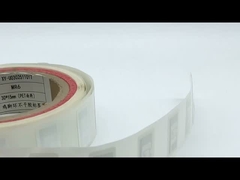 برچسب های RFID دور برد تکنولوژی RFID منفعل برای ردیابی هوشمند / فرآیندهای لجستیکی ساده